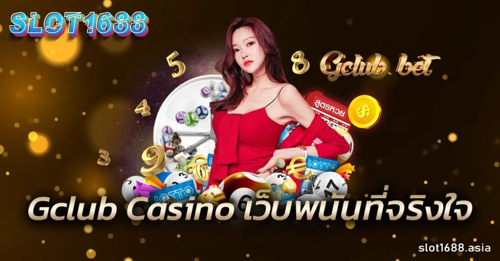 Gclub Casino